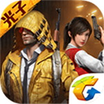 极光加速器怎么用ios
