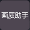 极光加速器安卓2023