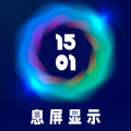 怎么获取手机vnp账号和密码