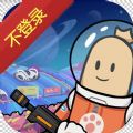 网络加速怎么关闭
