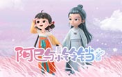 金钥匙服务是什么意思