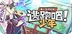 蓝光vp下载