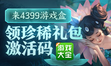 玩具奥特曼打怪兽