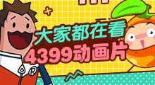 荣耀v20手机怎么进外网
