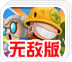 快连vpm官网