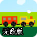 landeng官网 安卓破解